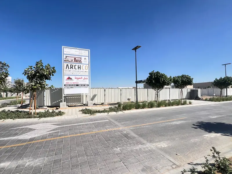 Jabal Al Marwah and consultant project signboard at a villa site in Al Zahia, Sharjah