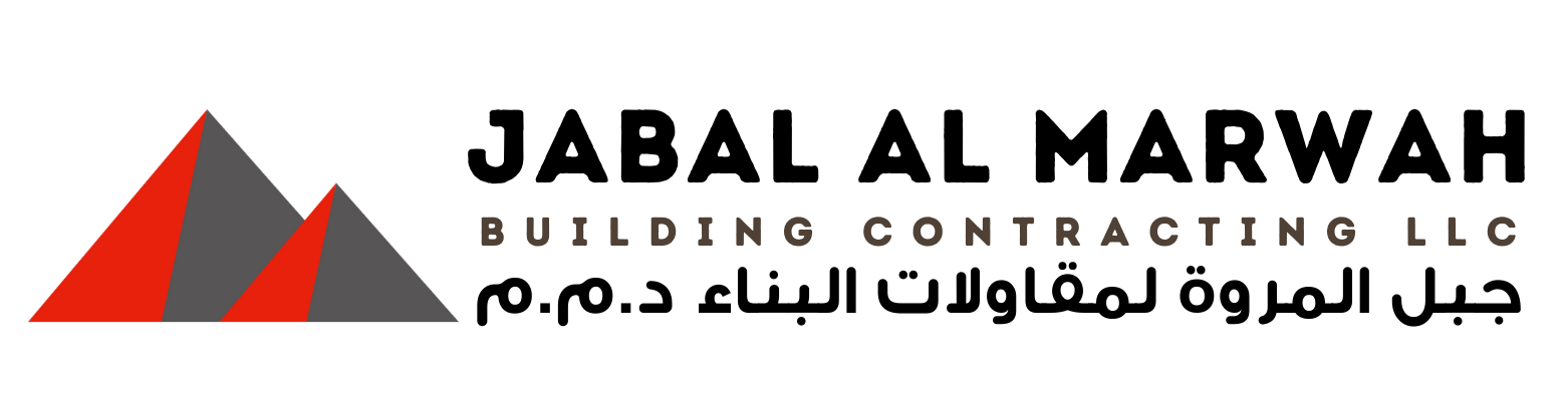 Jabal Al Marwah Logo